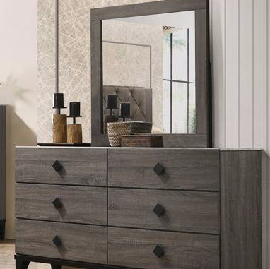 F5453 Dresser, Nightstand, Chest Rubin Furniture F5453 Dresser, Nightstand, Chest Rubin Furniture